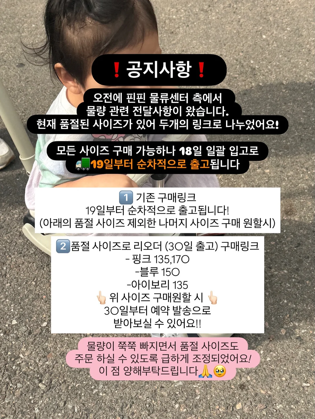 성인 대상 학원 수업 2