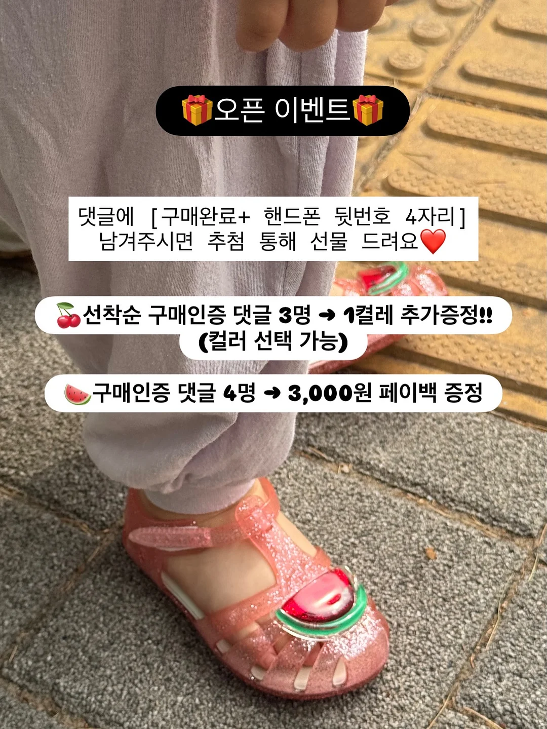 성인 대상 학원 수업 3