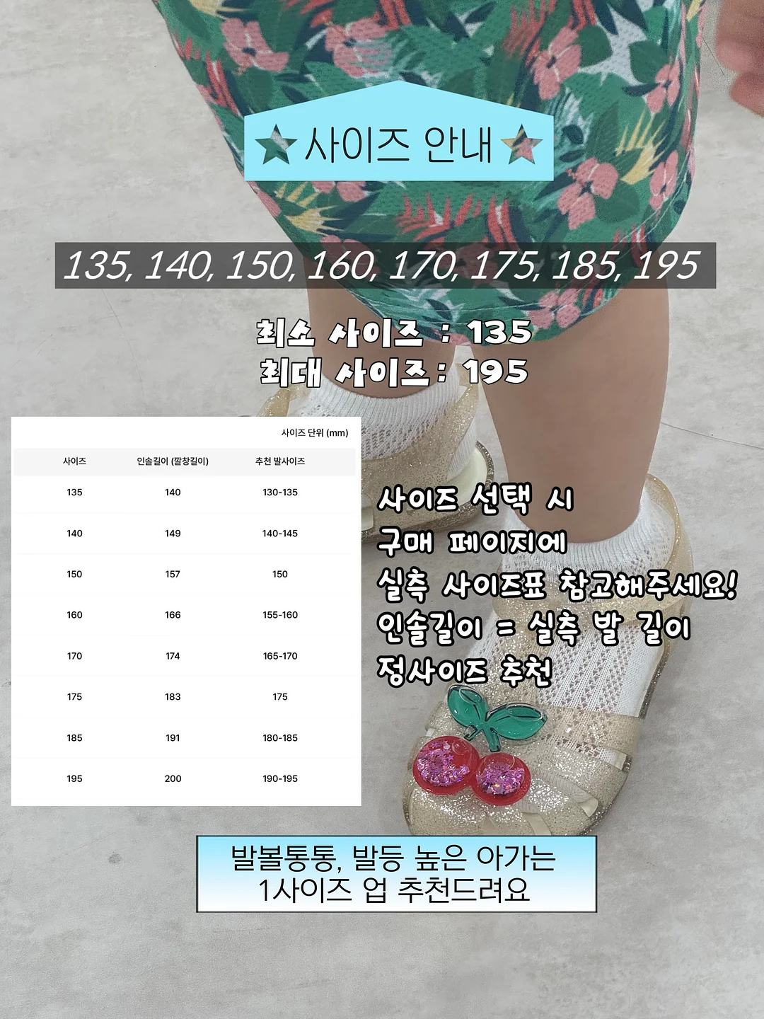 성인 대상 학원 수업 7