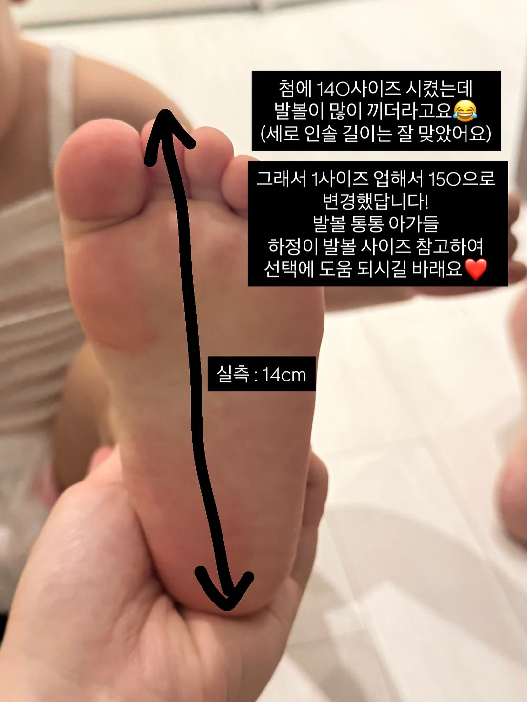 성인 대상 학원 수업 9