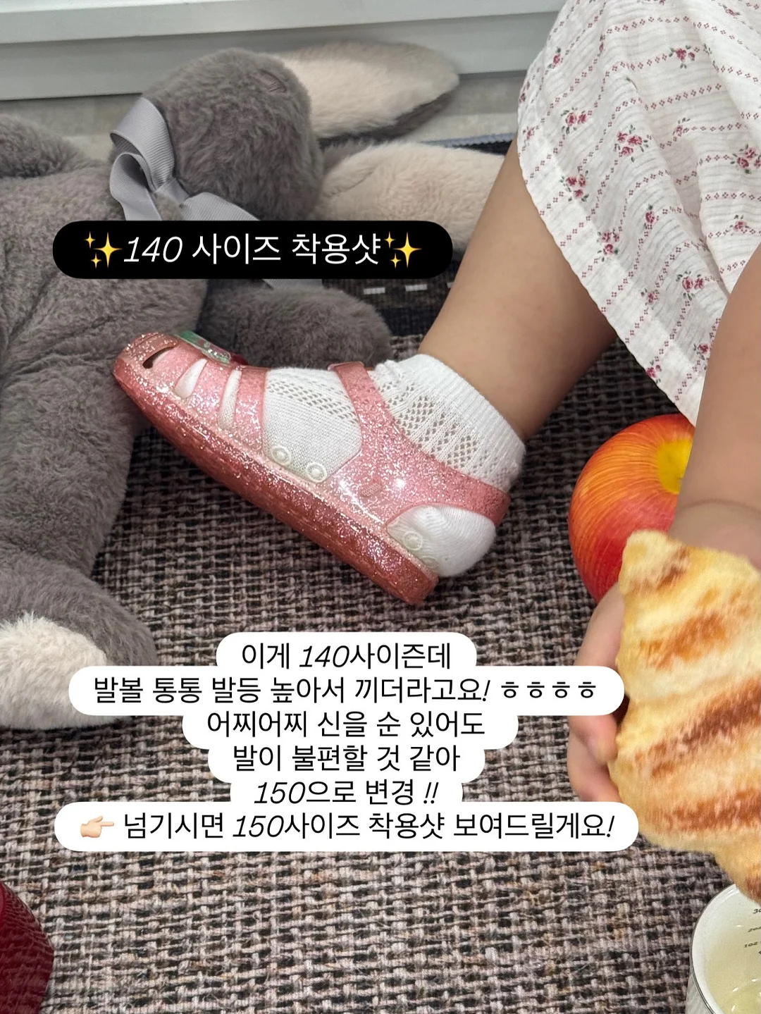 성인 대상 학원 수업 10