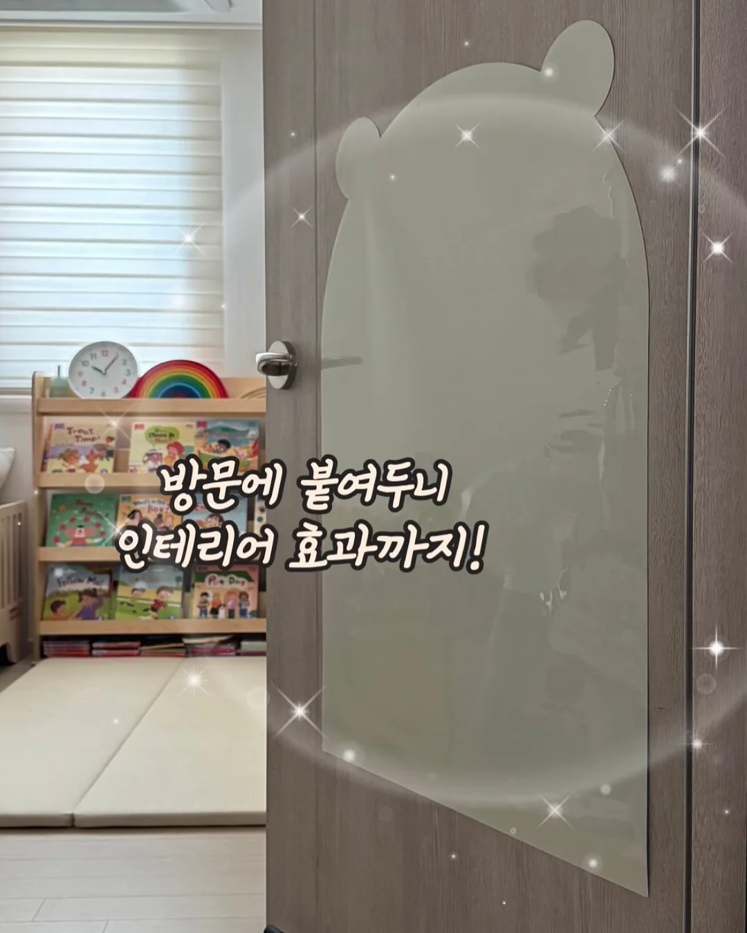 자석젤 네일 펜 15