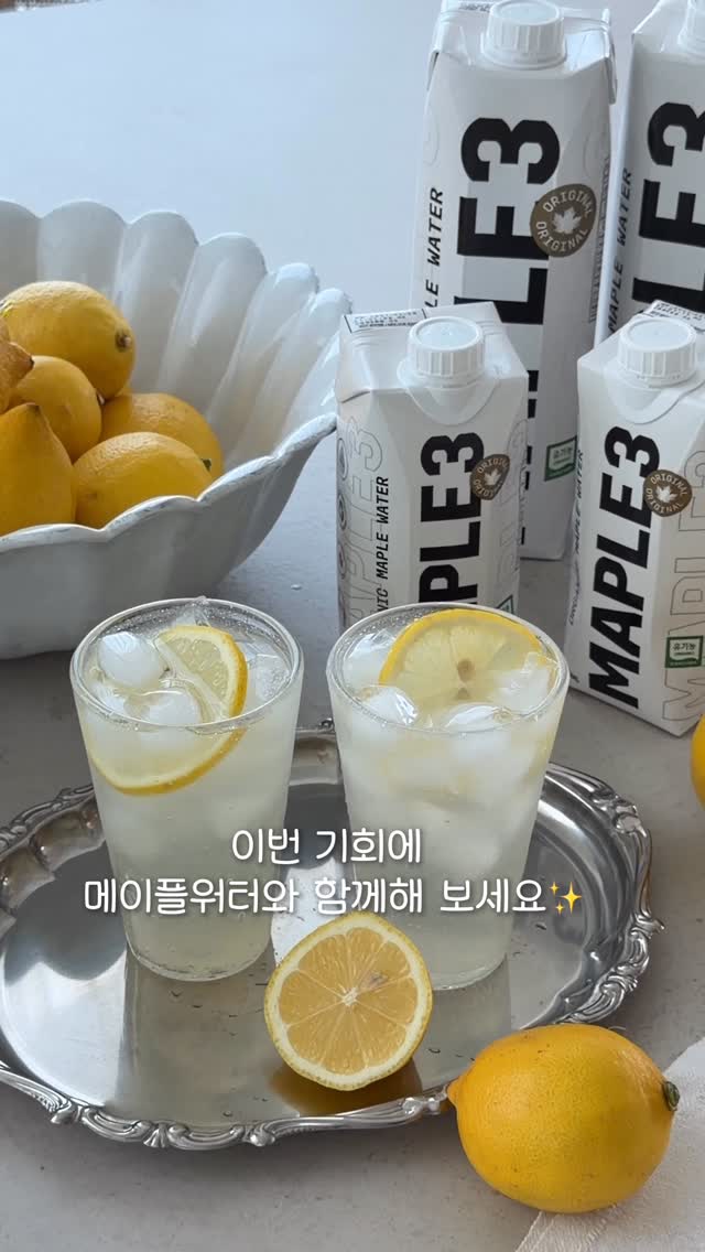 메디컬 유튜브 채널 제작