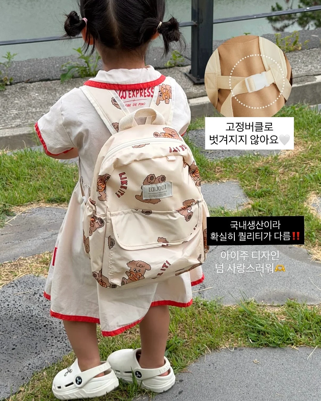 글라스케이크 9