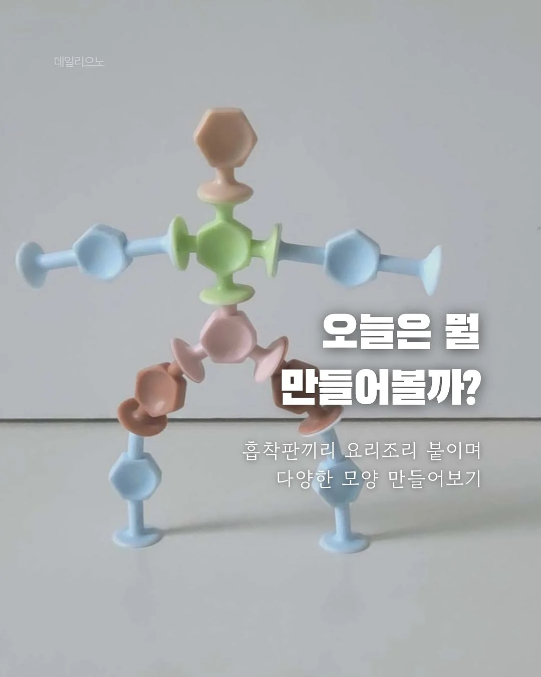 르주르 드레스퍼퓸 12
