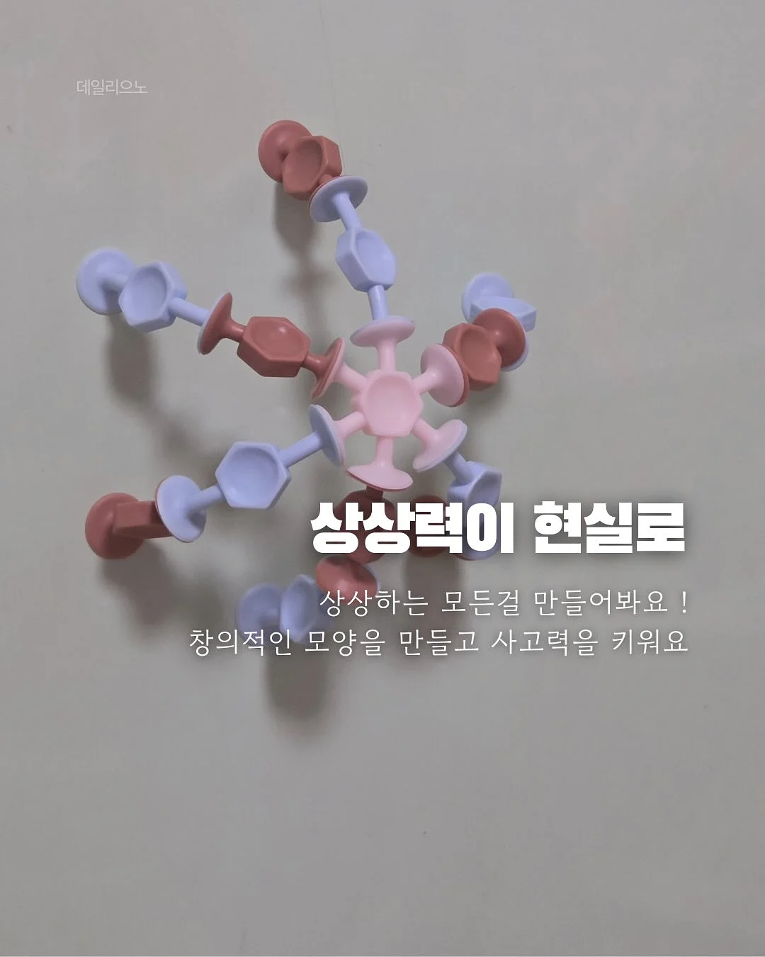 르주르 드레스퍼퓸 4