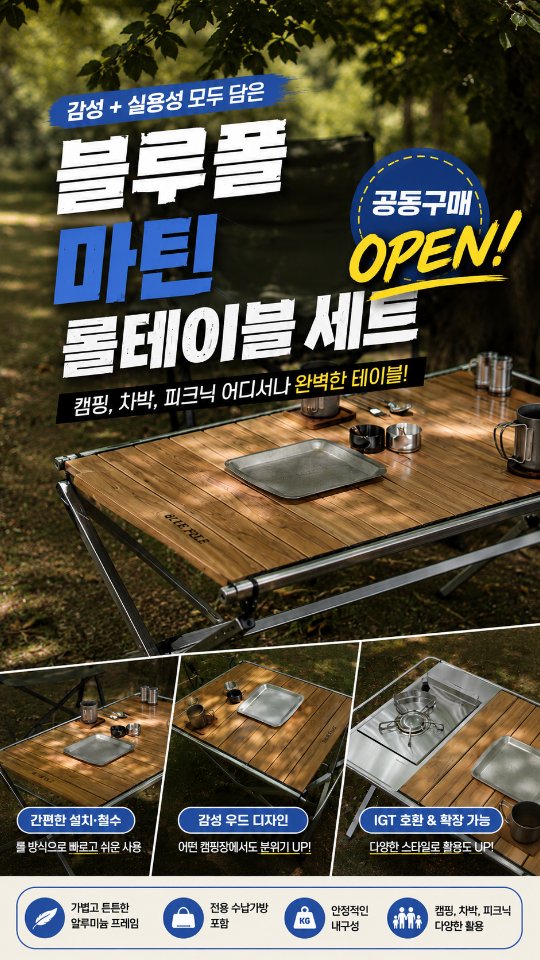 나이키 스케이트보드 후드집업