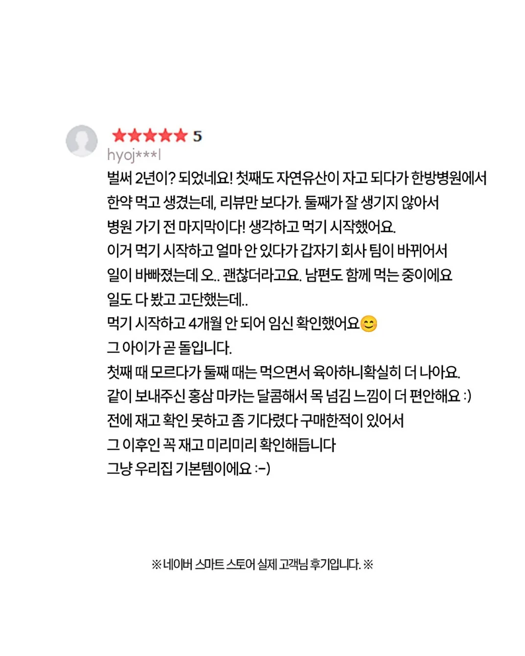 부케 레진 상품 10
