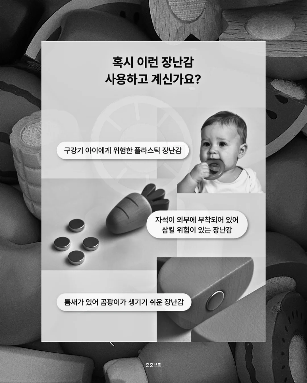 TED 스피치 훈련 2