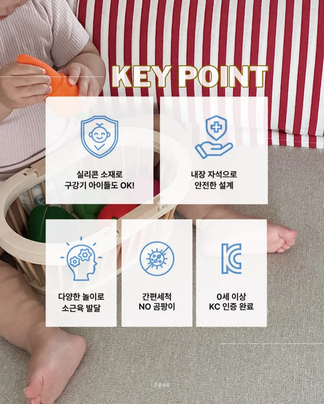 TED 스피치 훈련 3