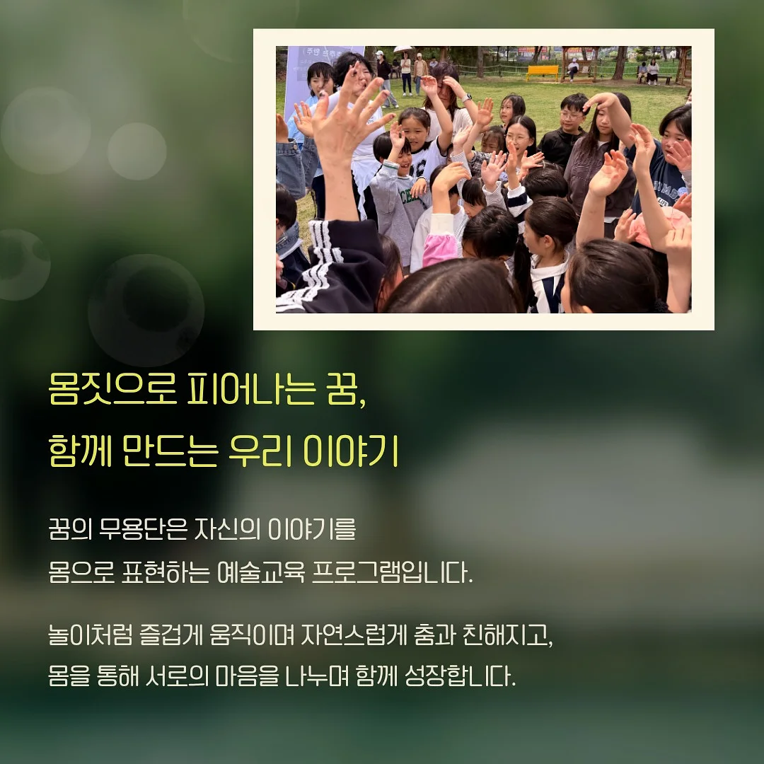 비즈 넥라인 니트 탑 & 플레어 스커트 투피스 2