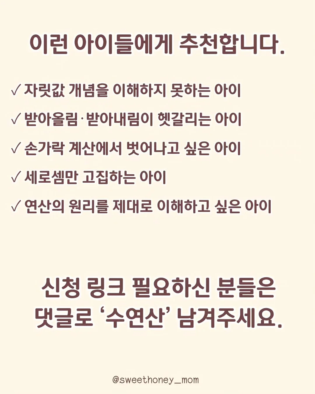 키미 sk 13