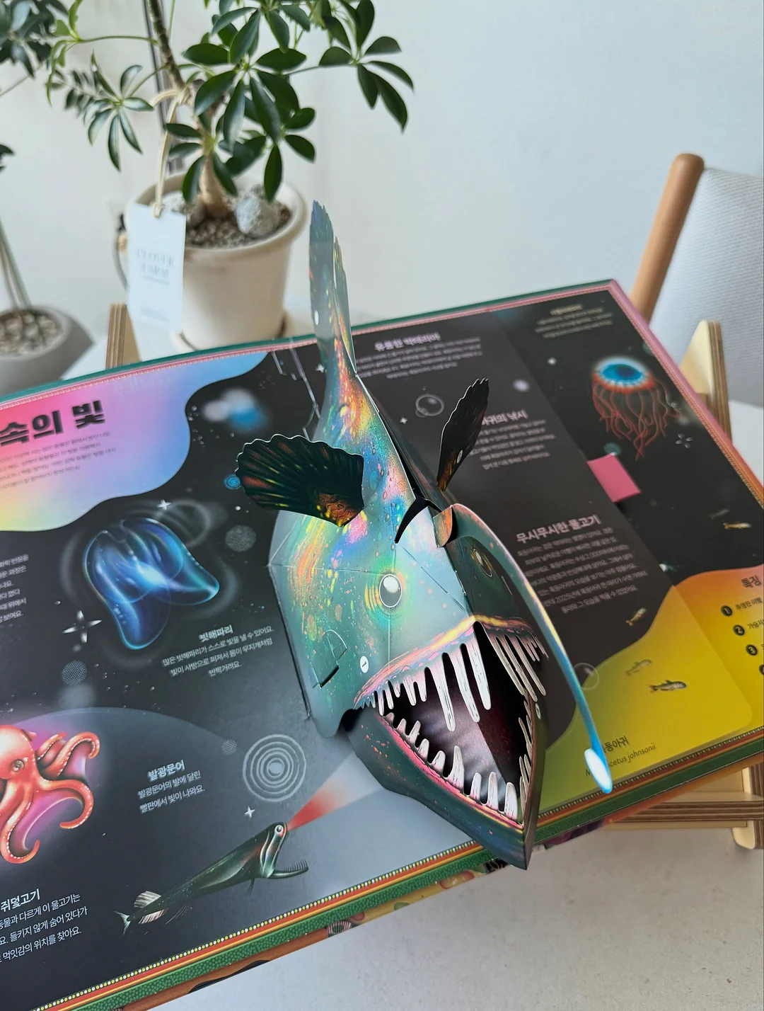 cool 나시 원피스 10