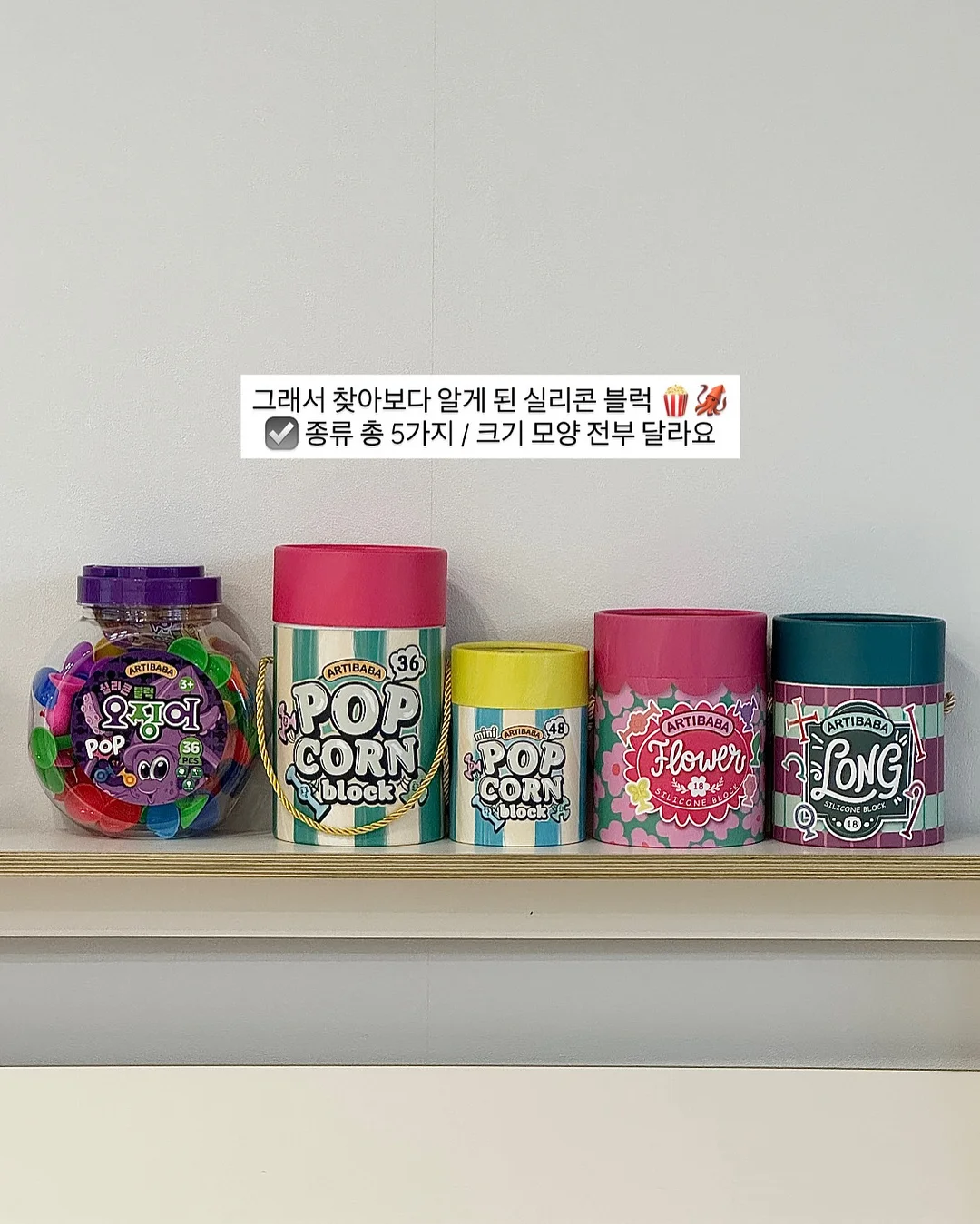 올키 앰버서더 3