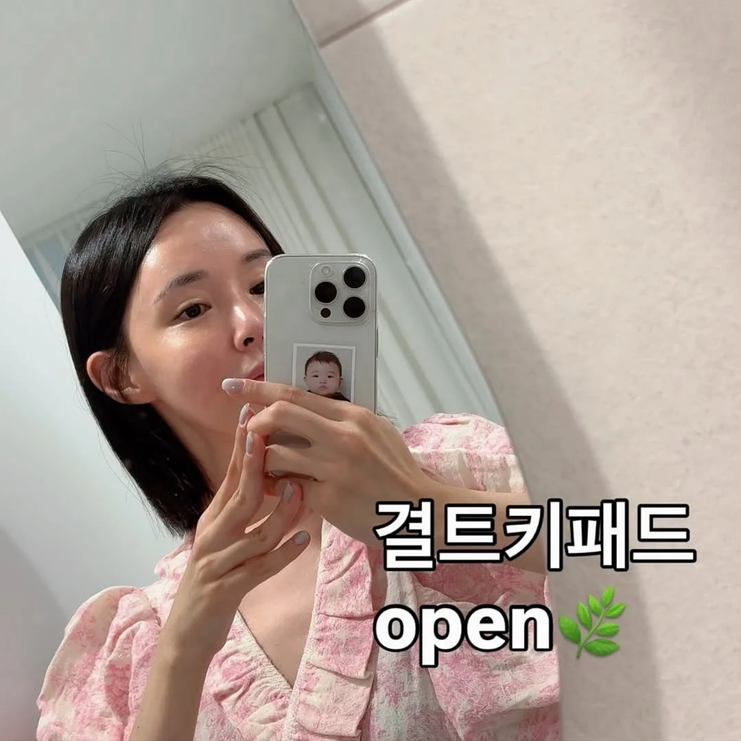 Korean Conversation Lab 한국어 회화 수업 1