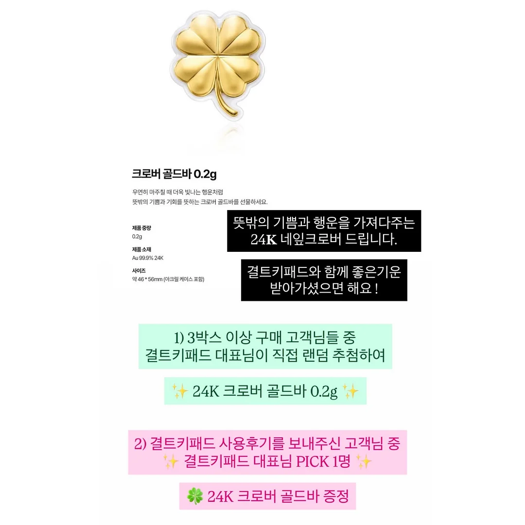 Korean Conversation Lab 한국어 회화 수업 2