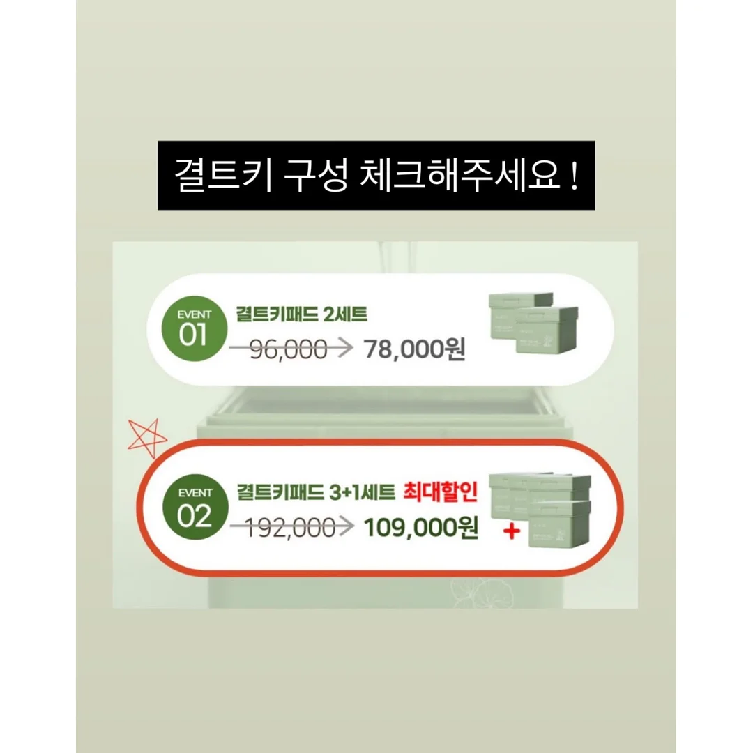 Korean Conversation Lab 한국어 회화 수업 3