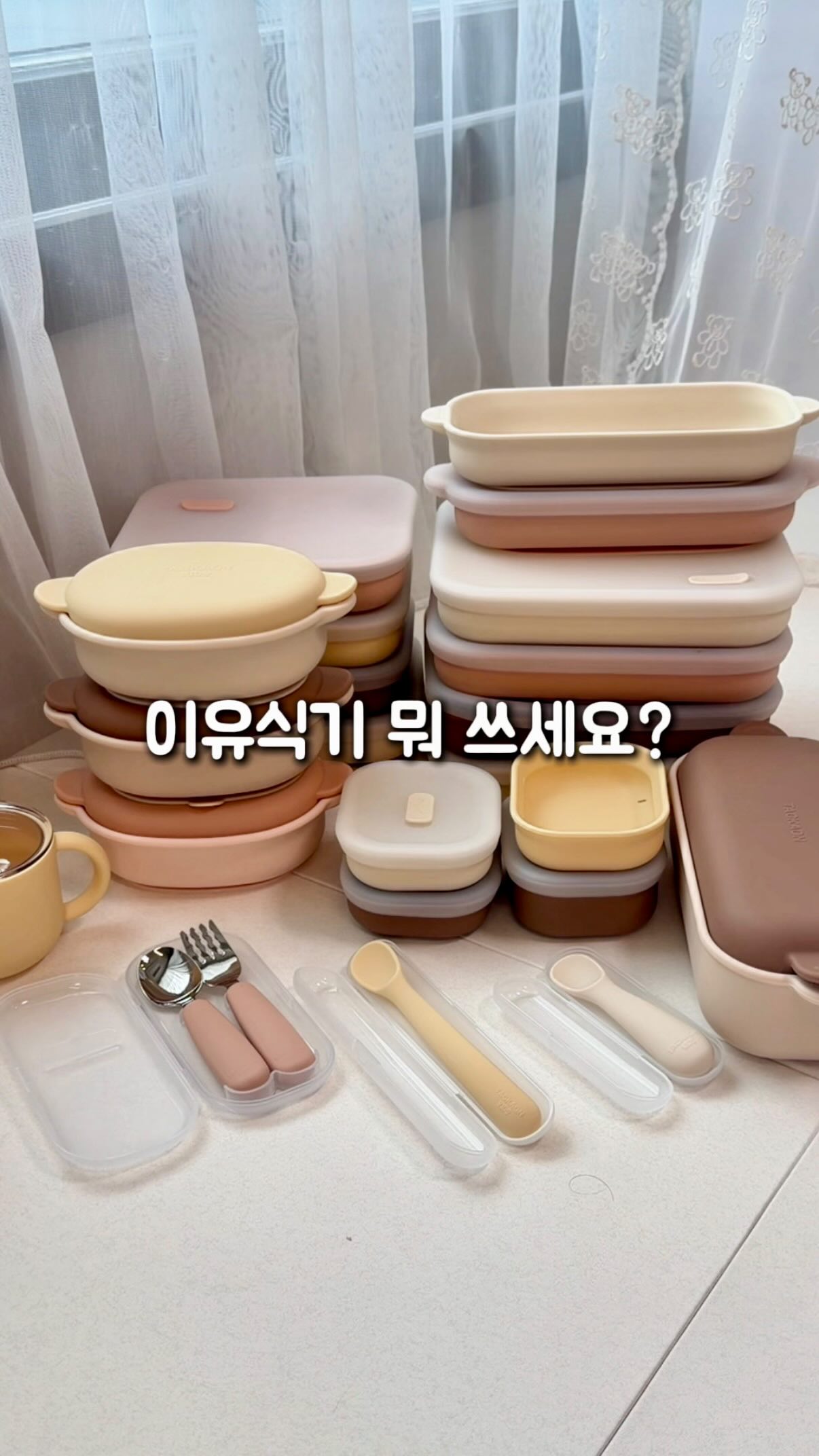 브로콜리