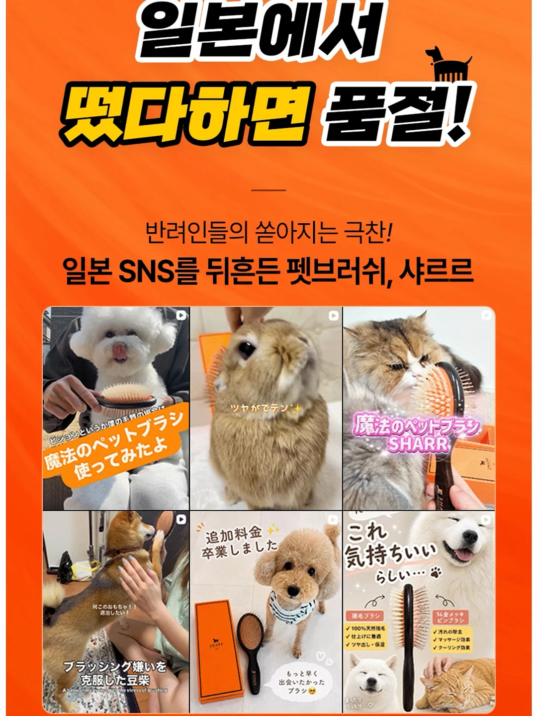 영상면접 수업 14