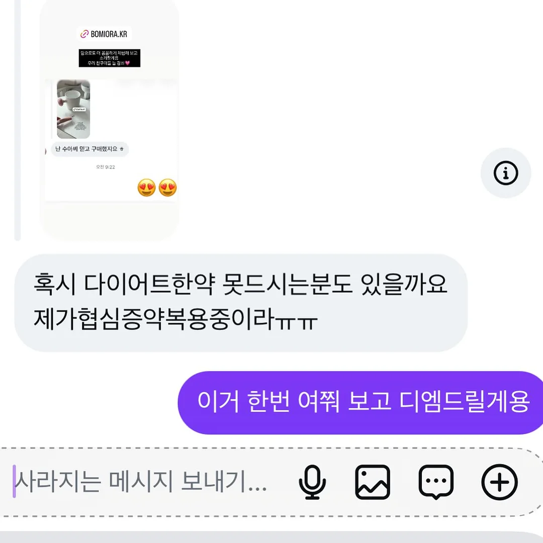 캐릭터 고무장갑세트 3개1세트 1