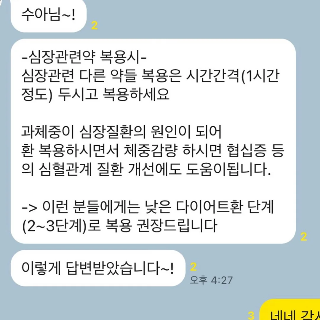 캐릭터 고무장갑세트 3개1세트 2
