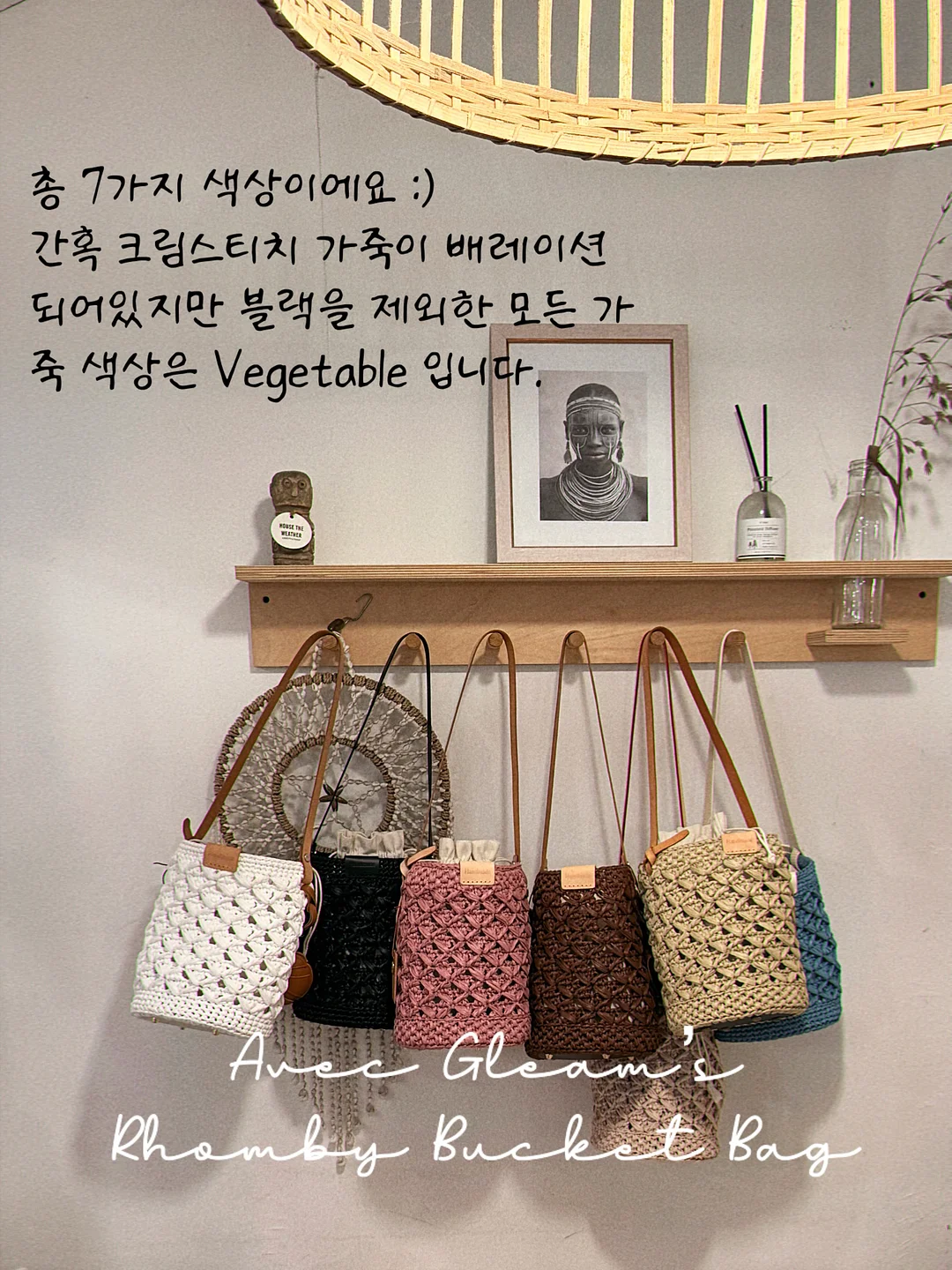 검은 점 3