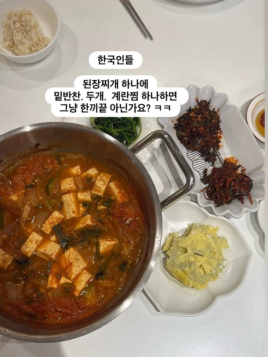 무무키토 시즌2 벌레 퇴치제 8종 시리즈 12