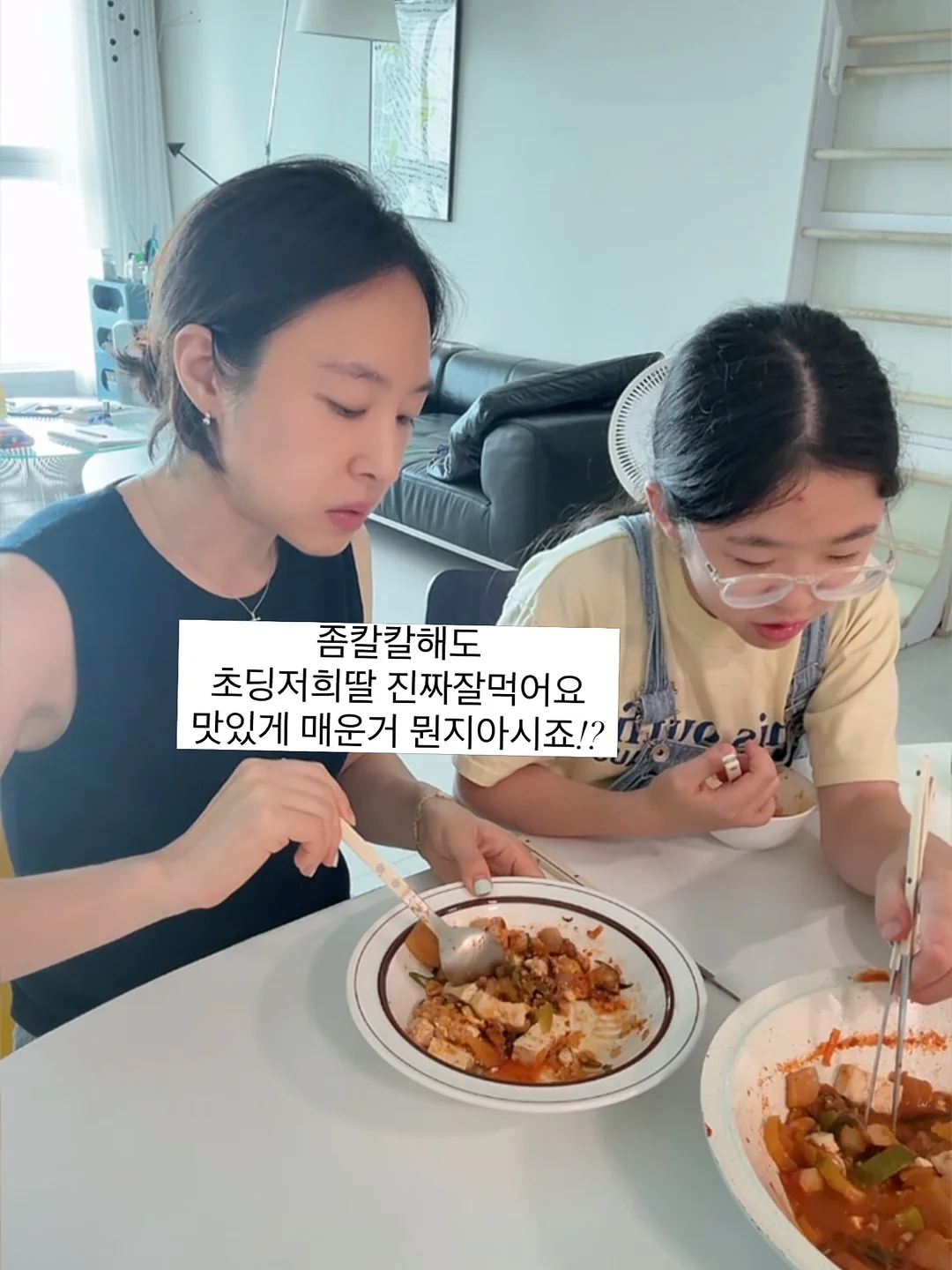 무무키토 시즌2 벌레 퇴치제 8종 시리즈 5