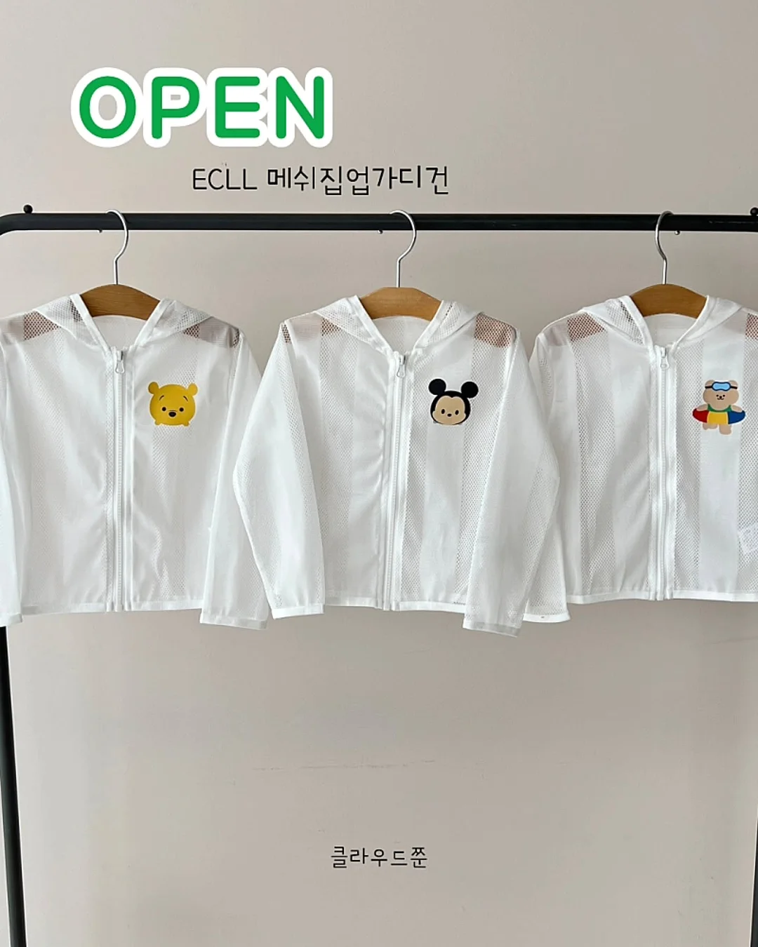 아기모공 인앤아웃 피지 모공 팩 1