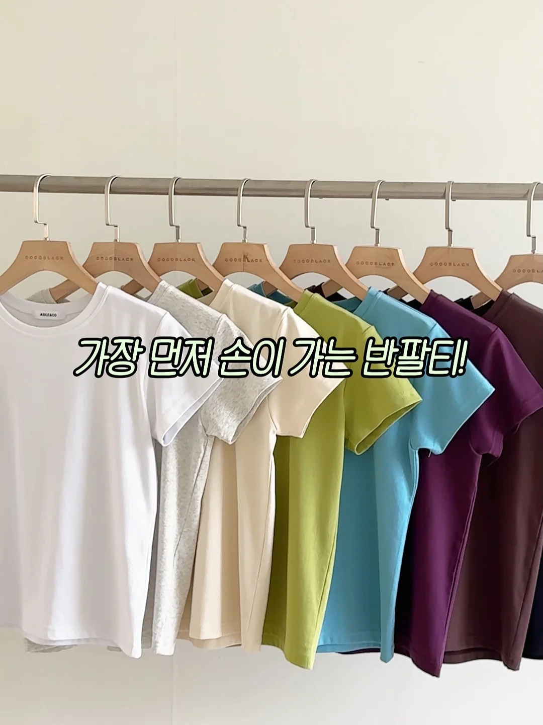 체크리본 파우치 19