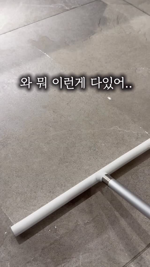 브라이텍스 듀얼픽스프로 카시트