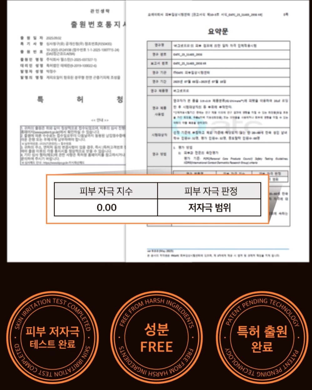 청소년 책 사줄게 13