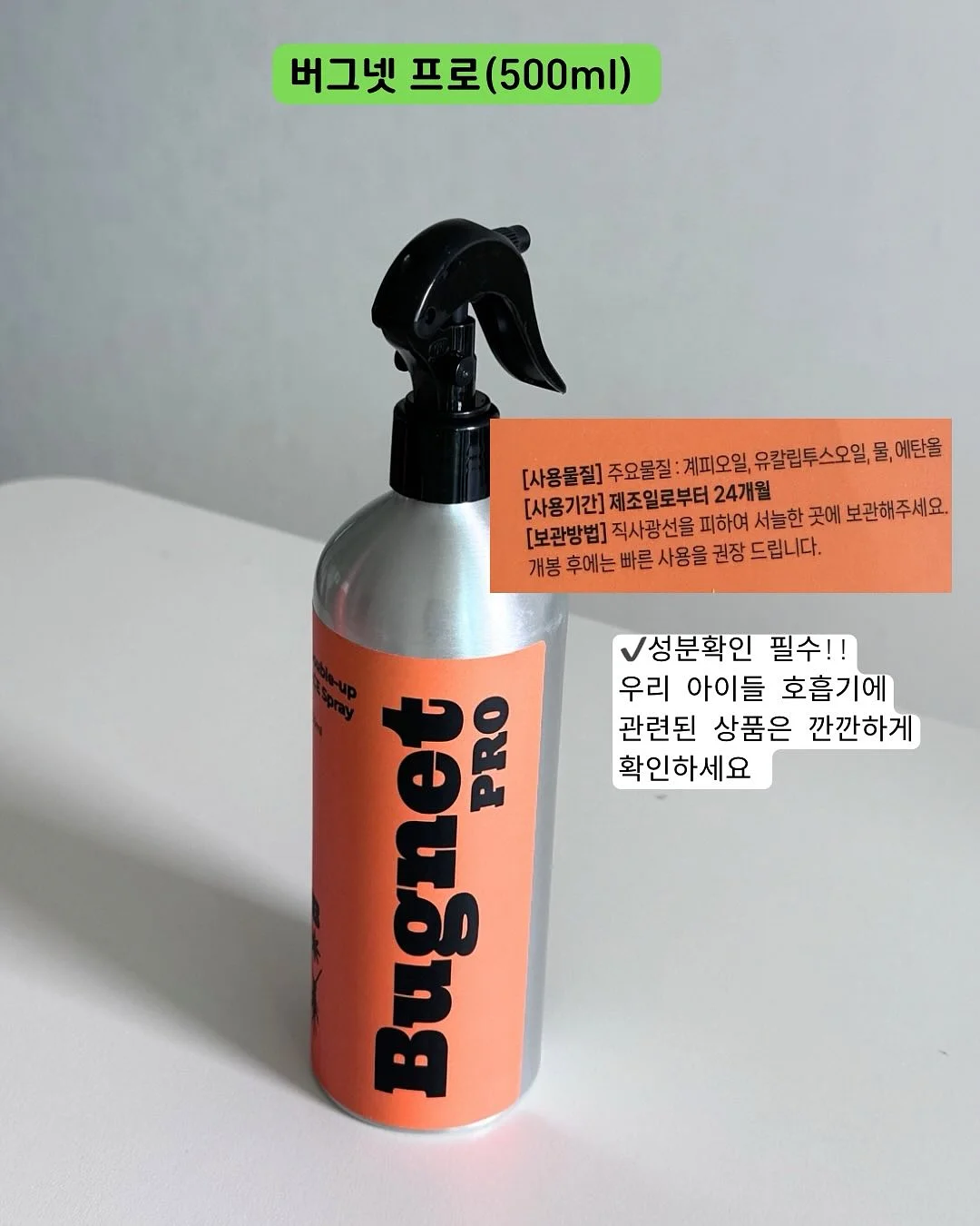 핑크 맥세이프 거치 풀커버 케이스 2