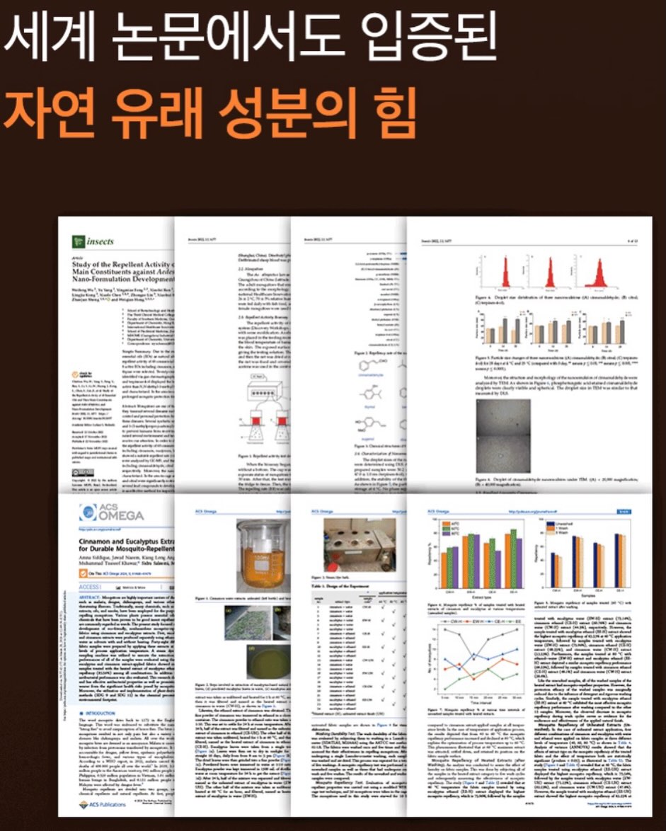 청소년 책 사줄게 10