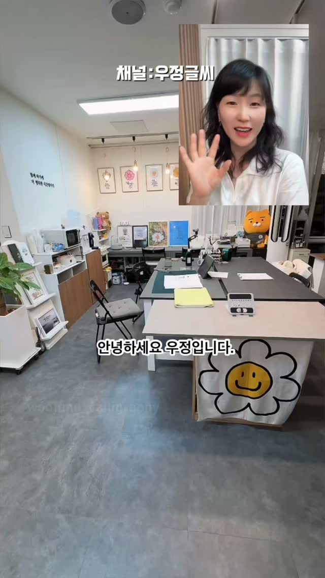 인스탁스 미니99