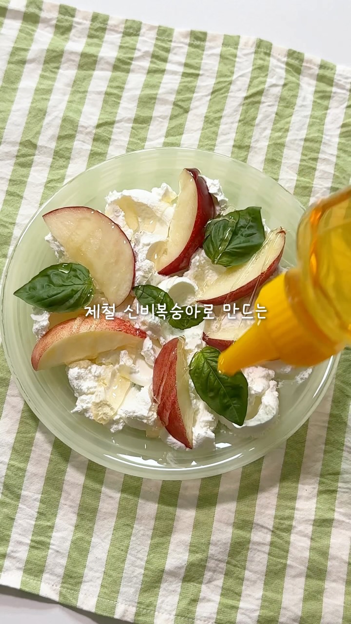 냅킨아트 티팟함 만들기 재료