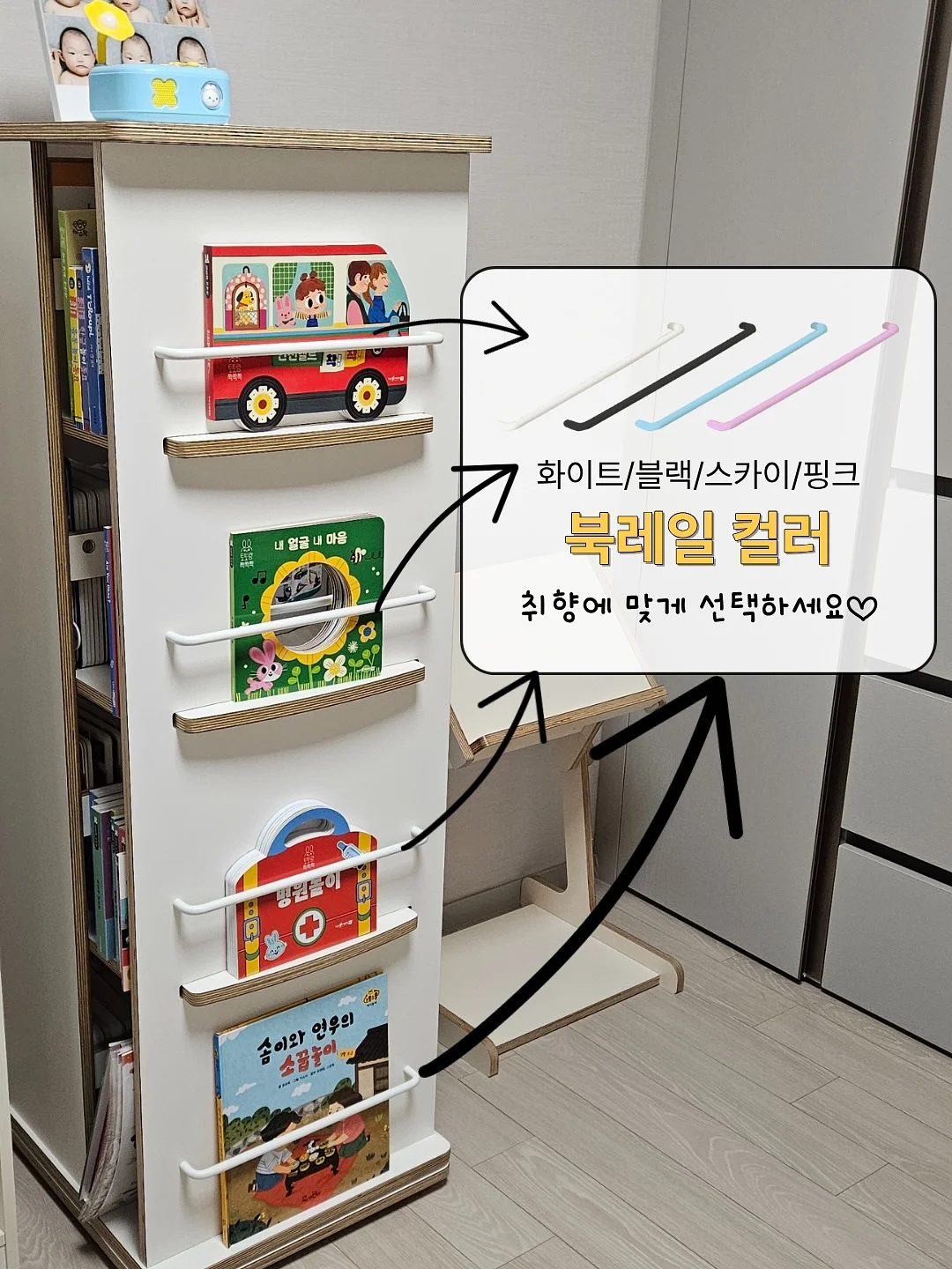 헤임타 발바닥 마사지기 11