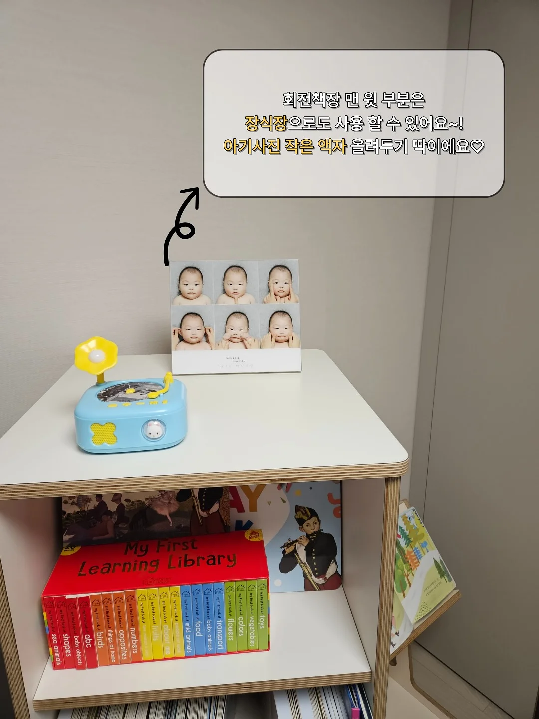 헤임타 발바닥 마사지기 12