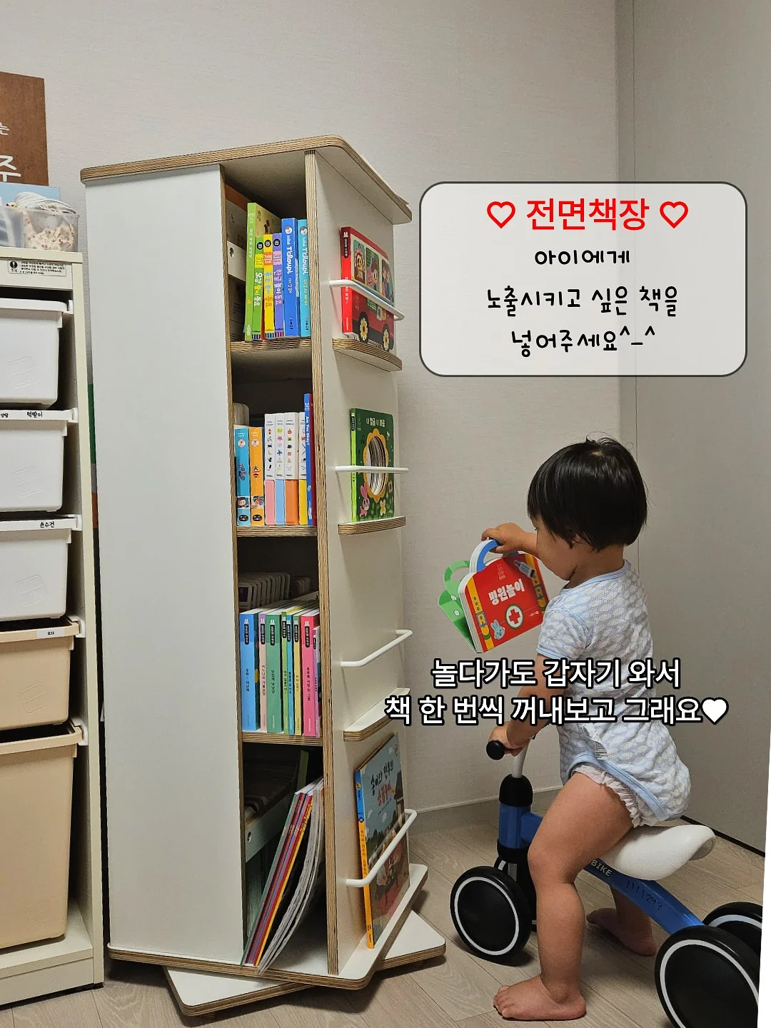 헤임타 발바닥 마사지기 13