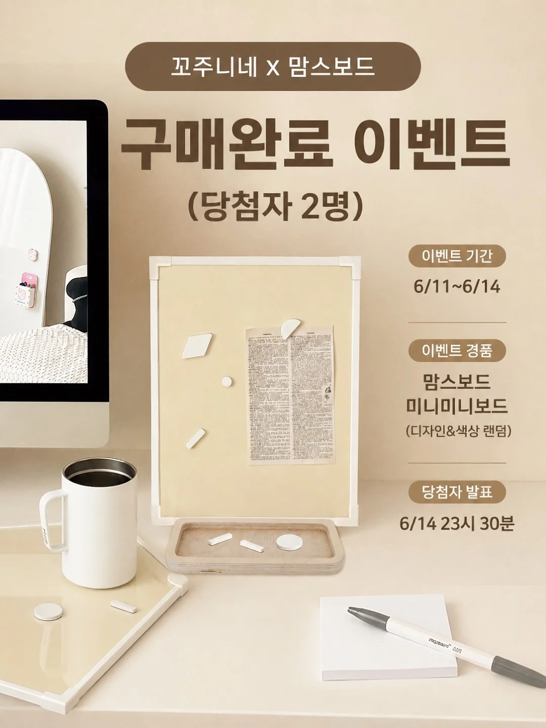 헤임타 발바닥 마사지기 15