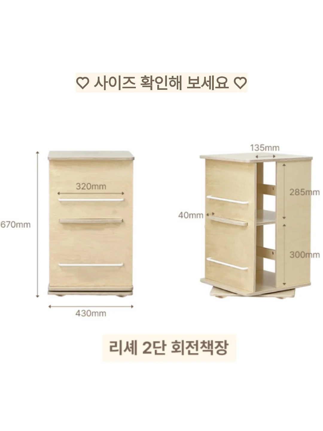 헤임타 발바닥 마사지기 16