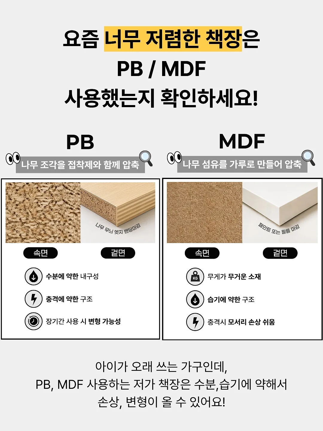 헤임타 발바닥 마사지기 2
