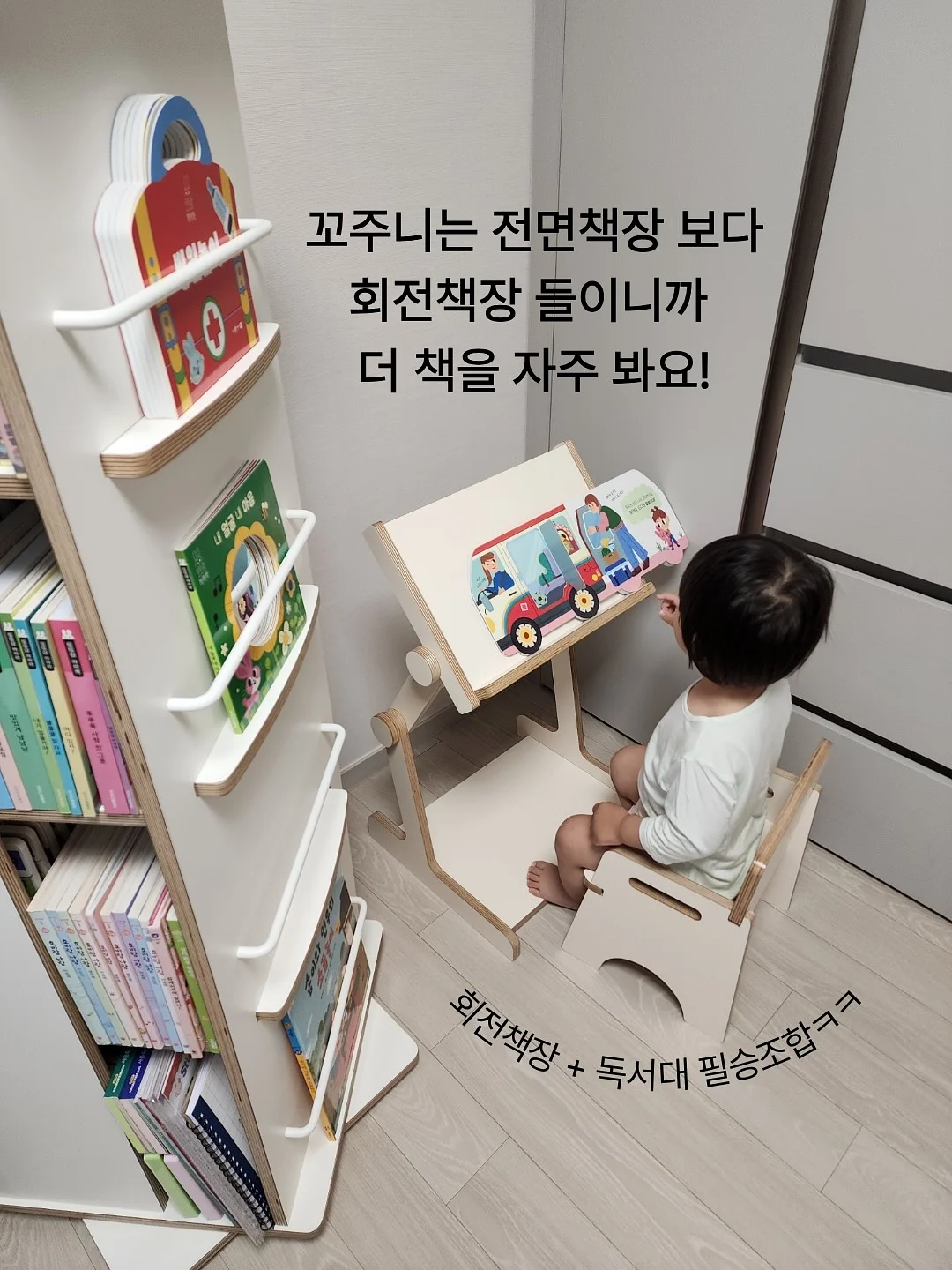 헤임타 발바닥 마사지기 7