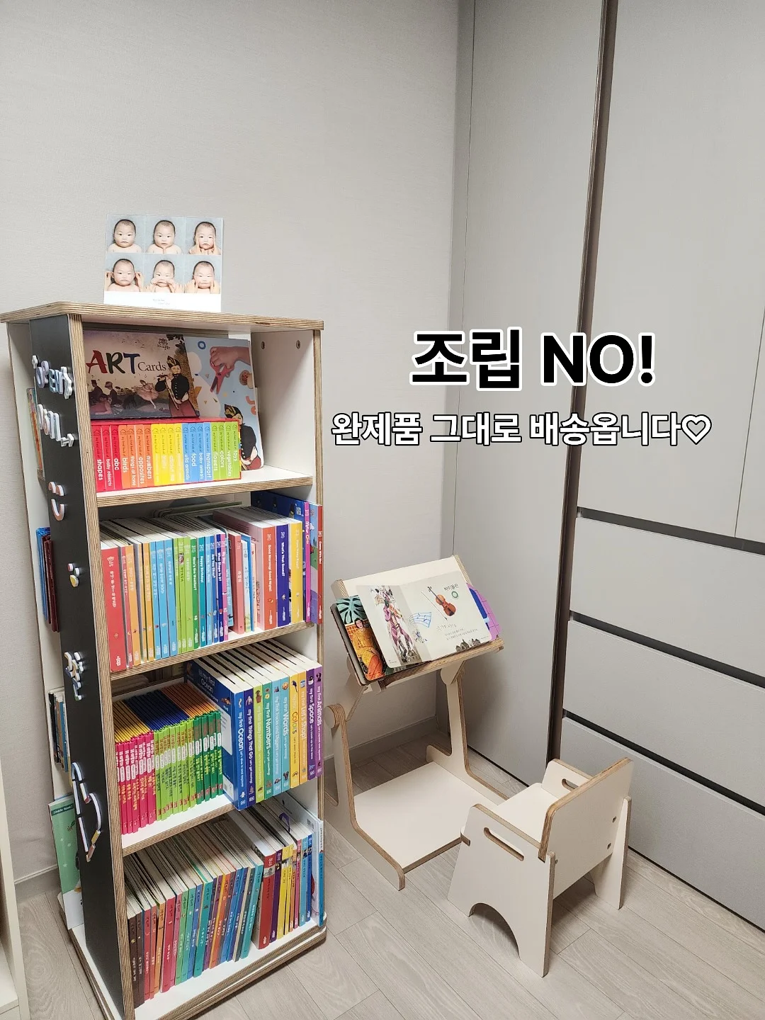 헤임타 발바닥 마사지기 8