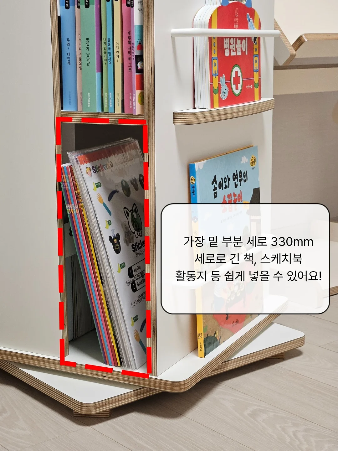 헤임타 발바닥 마사지기 10
