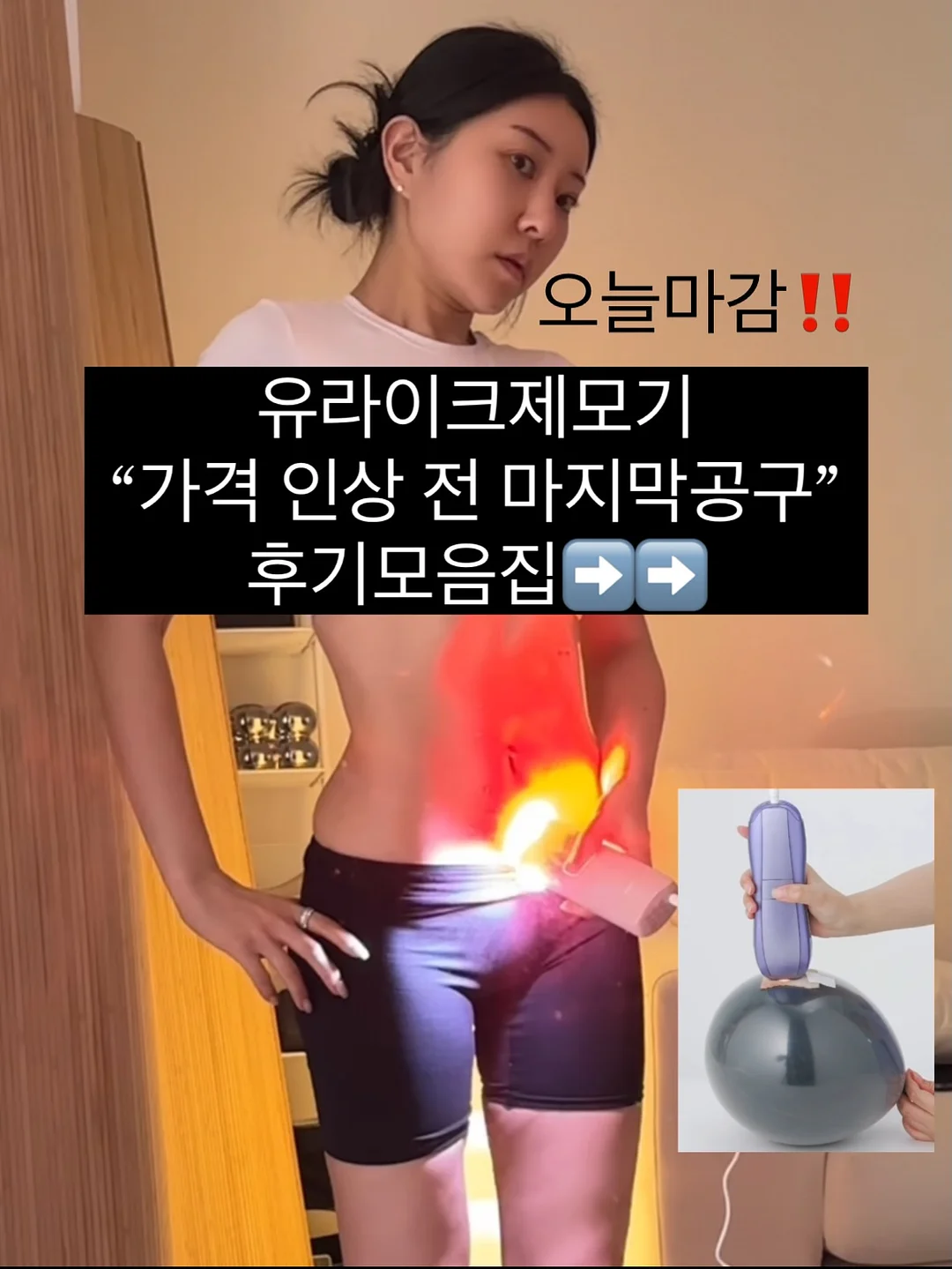 드레스업 세트 1