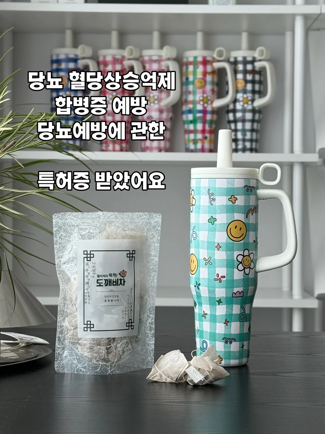 쓰리포켓 5부 버뮤다 와이드 팬츠 2