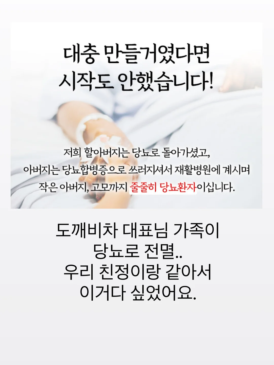 쓰리포켓 5부 버뮤다 와이드 팬츠 4