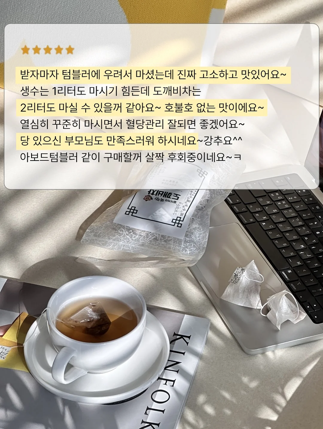 쓰리포켓 5부 버뮤다 와이드 팬츠 7