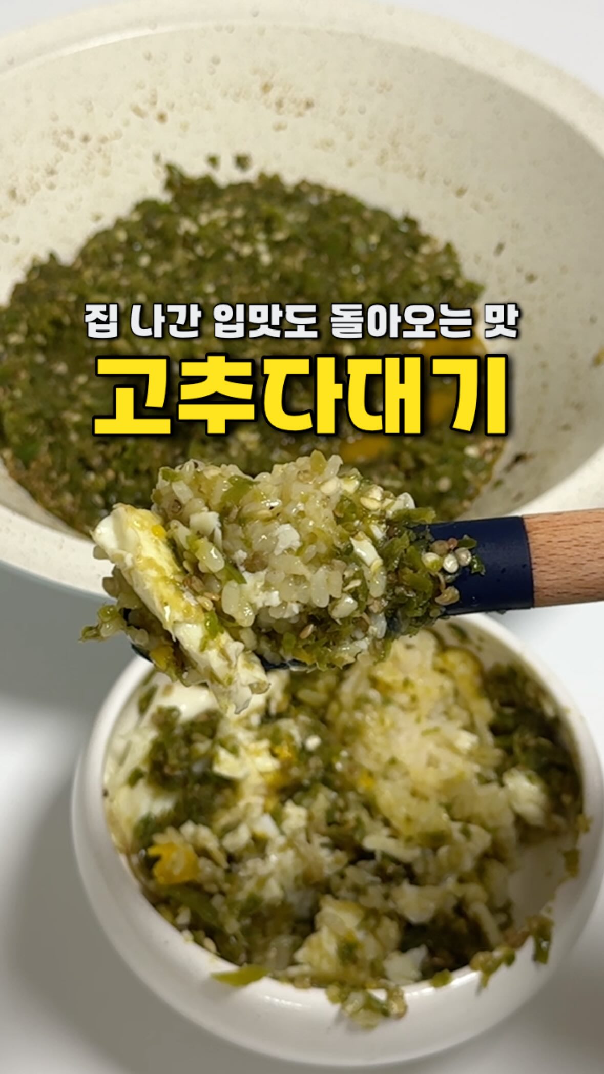 커피 책갈피
